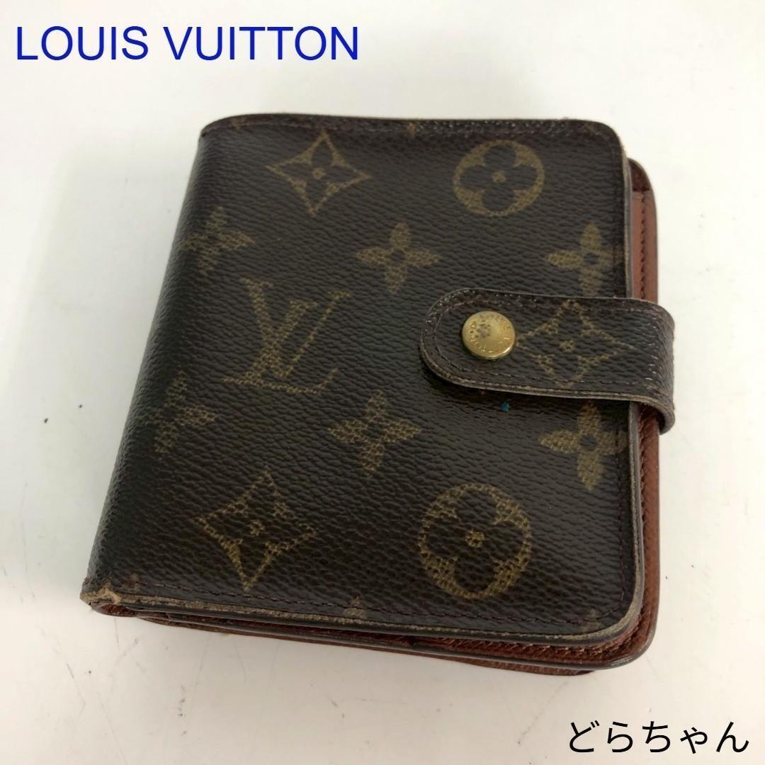 ルイ ヴィトン◎コンパクトジップ ダミエ 二つ折り財布 ラウンド