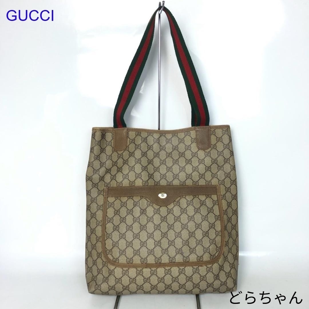 GUCCI plus グッチ プラス トートバッグ ショルダー シェリーライン GG 