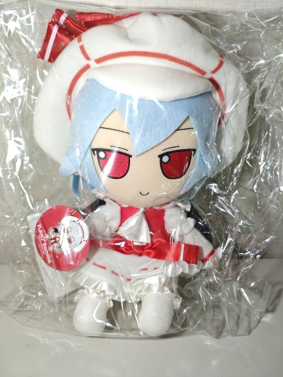 ふもふも