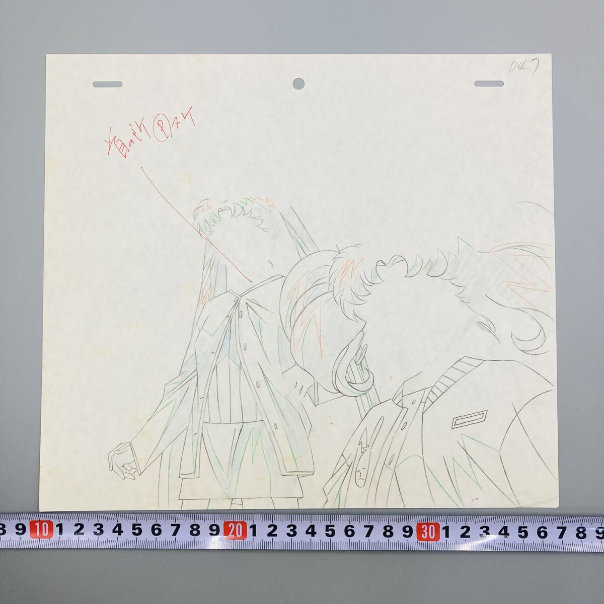 セーラームーン 原画 アニメ 65話 月野うさぎ ちびうさ ルナ 一点物 