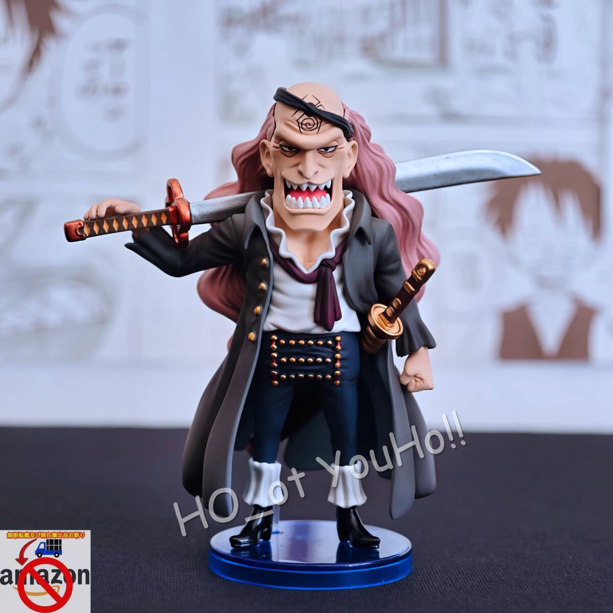 POP バーンディ・ワールド ワンピース フィギュア ガレージキット 完成