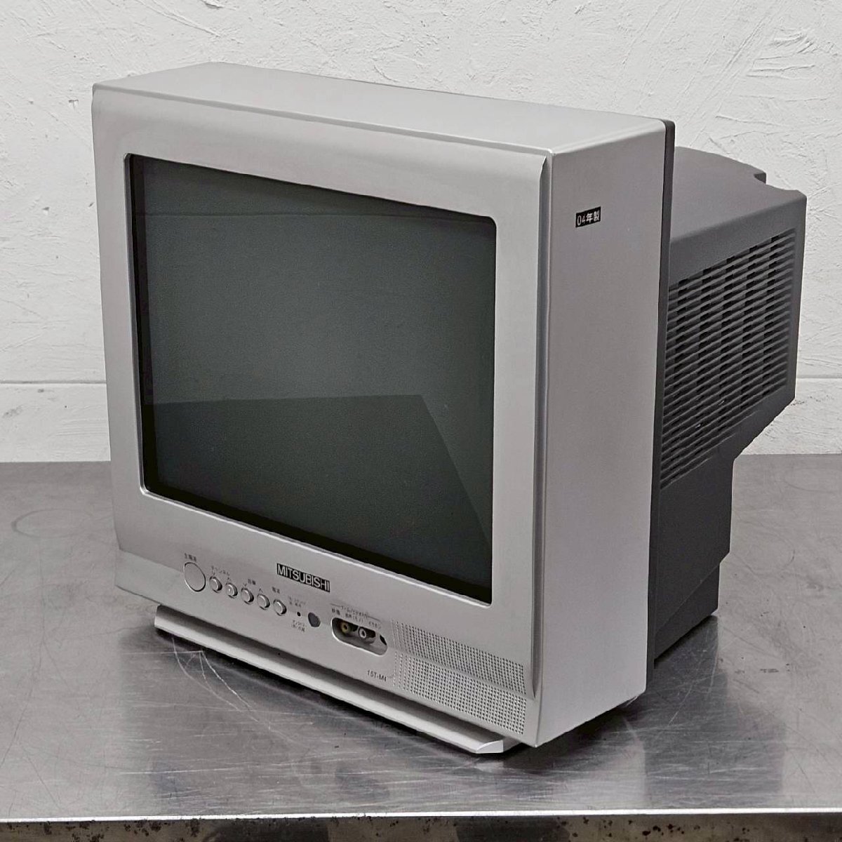ブラウン管テレビ 三菱