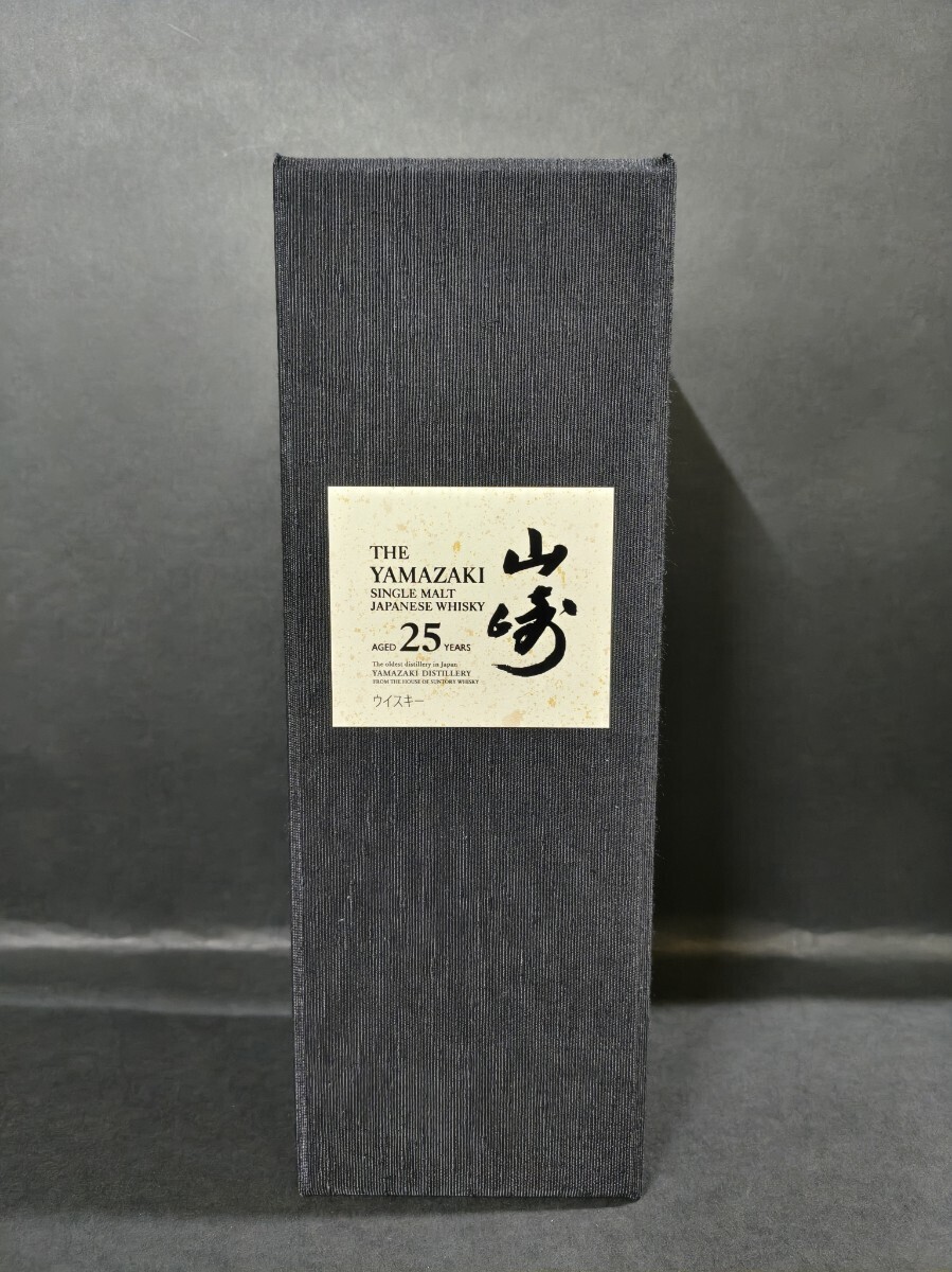 サントリー 山崎25年 空箱 白箱ウレタンありSuntory Yamazaki 25th