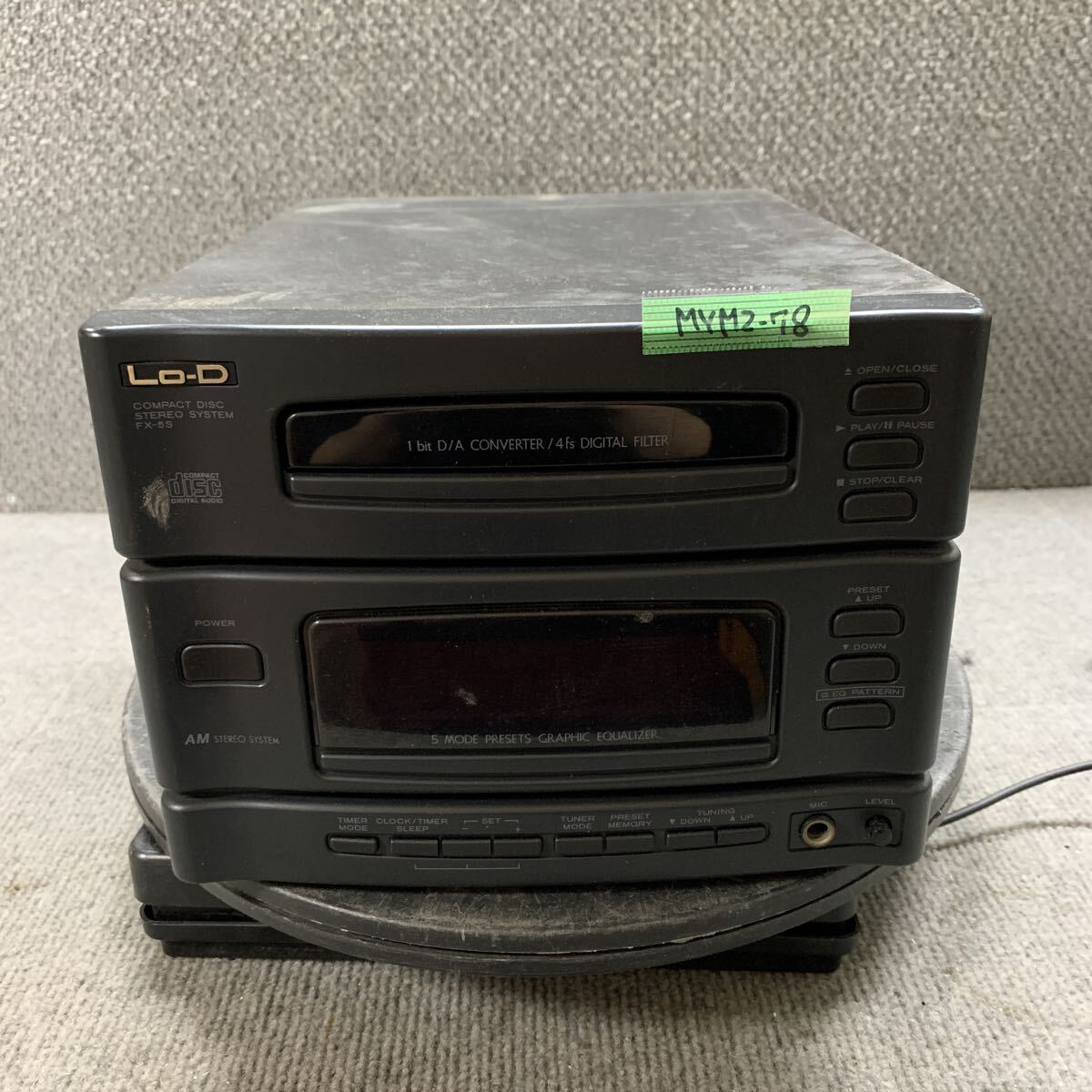 Результаты поиска для «(HITACHI 日立 Lo-D ローディ ローディー