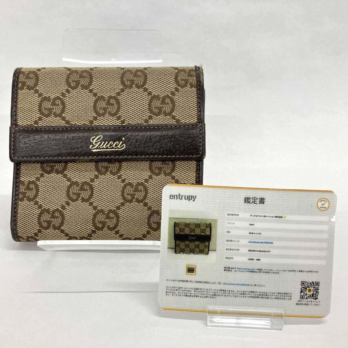 新品同様‼️ グッチ GUCCI 財布 長財布 GGキャンバス L字ファスナー 