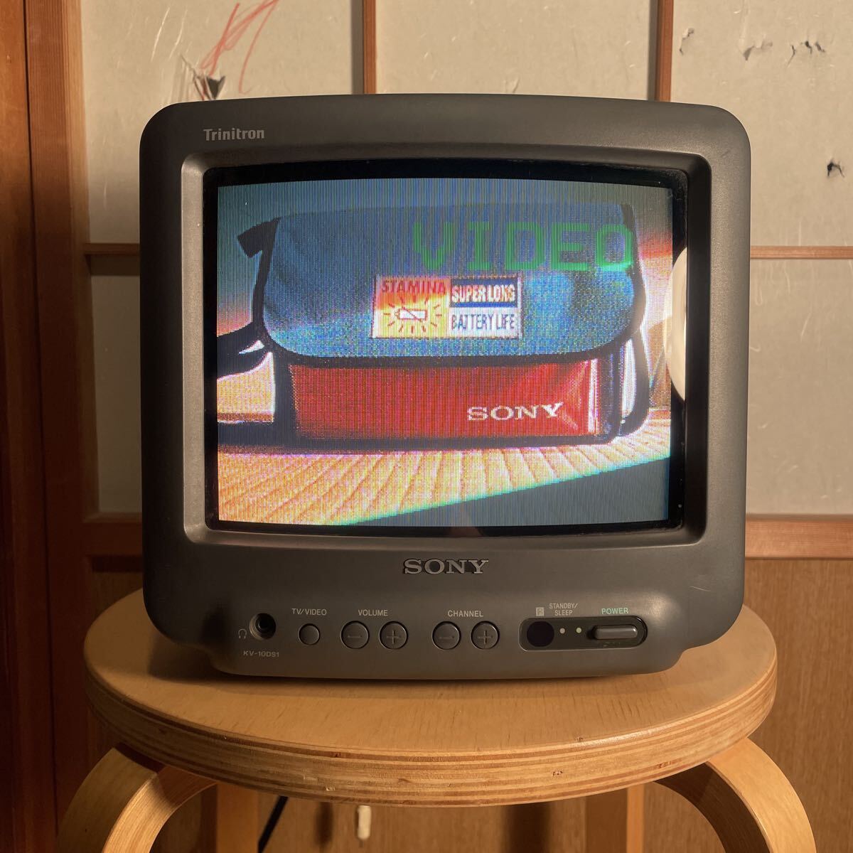 SONY kv