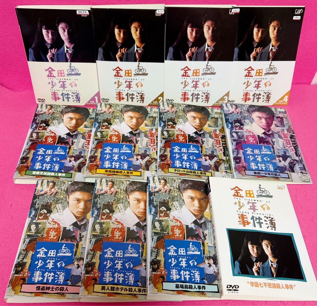 志村けんのバカ殿様 DVD 全6卷セット レンタル レンタル落ち | Shop at