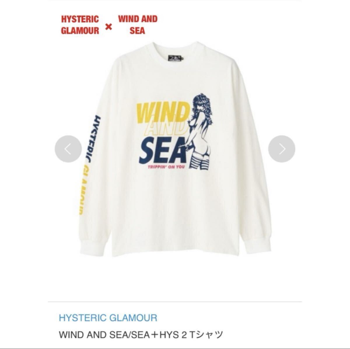 HYSTERIC GLAMOUR ヒステリックグラマー ヒスガール ラグラン ロンT