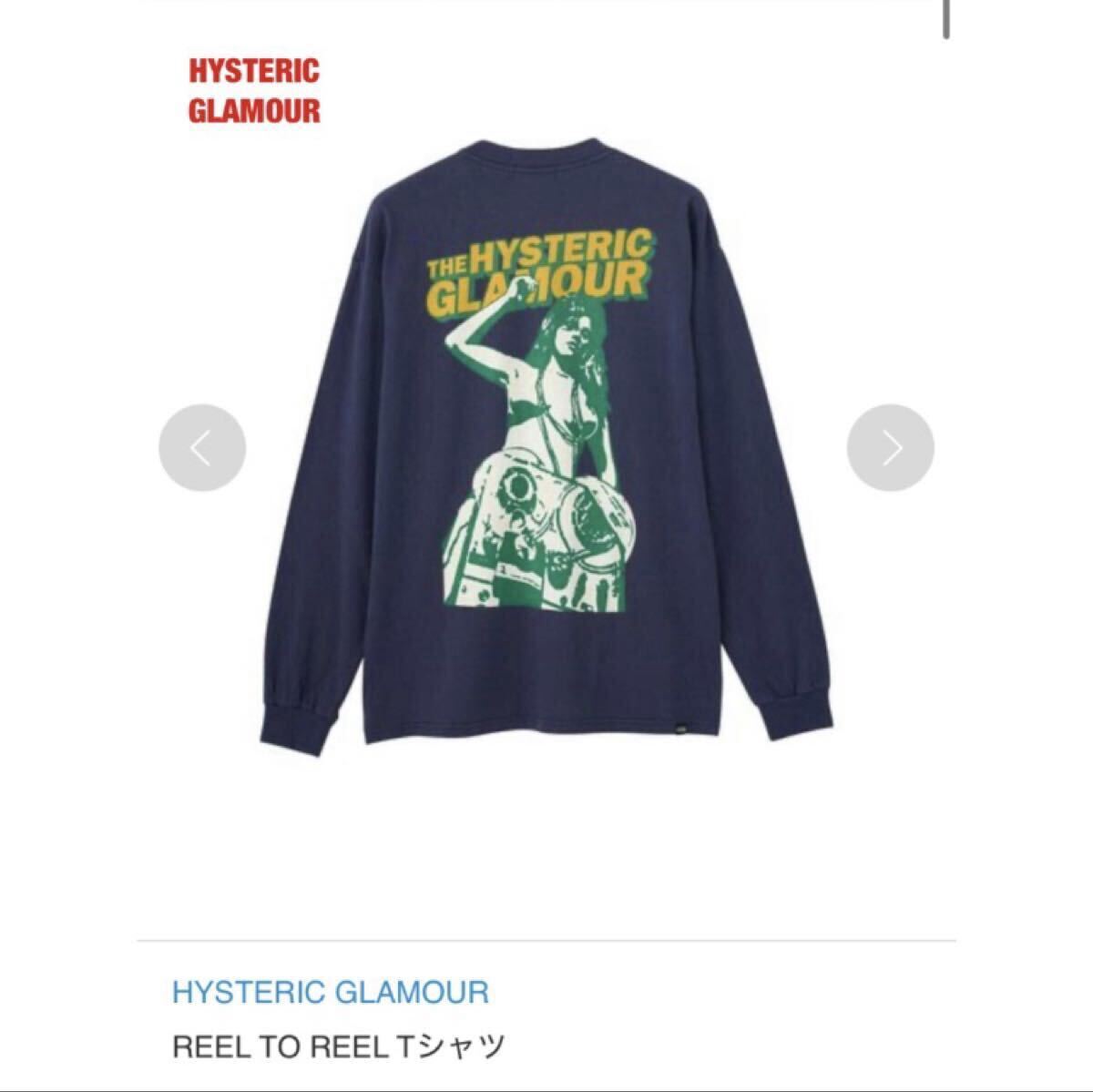 美品】ヒステリックグラマー ヒスガール SEE NO DEVIL ロンT 【公式通販】