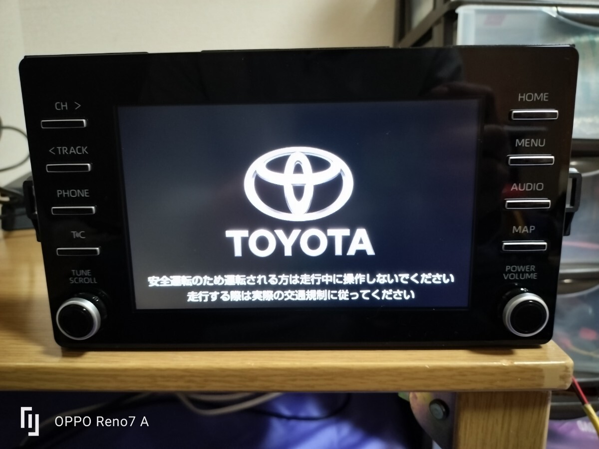 みとま トヨタ 純正 9インチディスプレイオーディオ 純正 86140-58030 30系