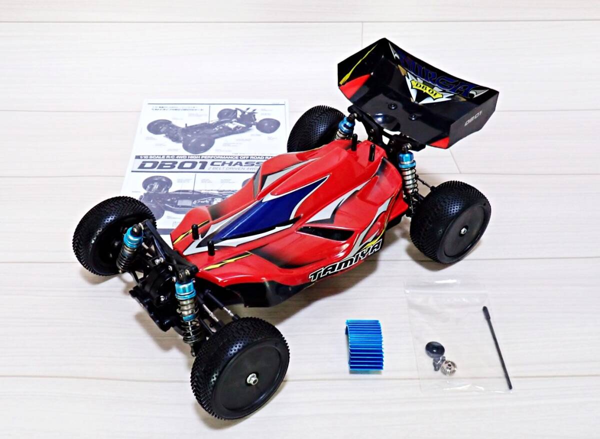 tamiya DB01