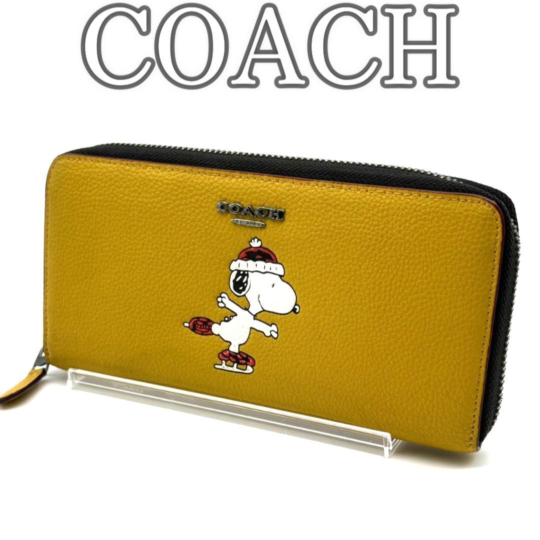 COACH コーチ スヌーピー コラボ 二つ折り財布 ホワイト | Shop at