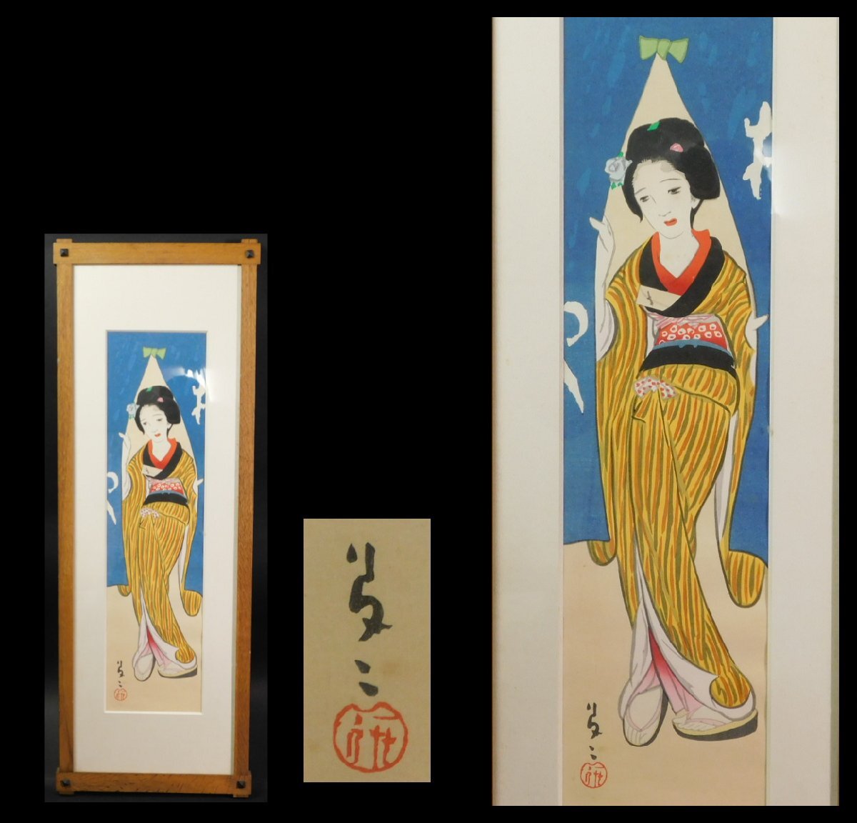 竹久夢二 「逢状」日芸版画院 版画 限定300枚 竹久夢二 「逢状」日芸版画院 版画 限定300枚 【公式通販】