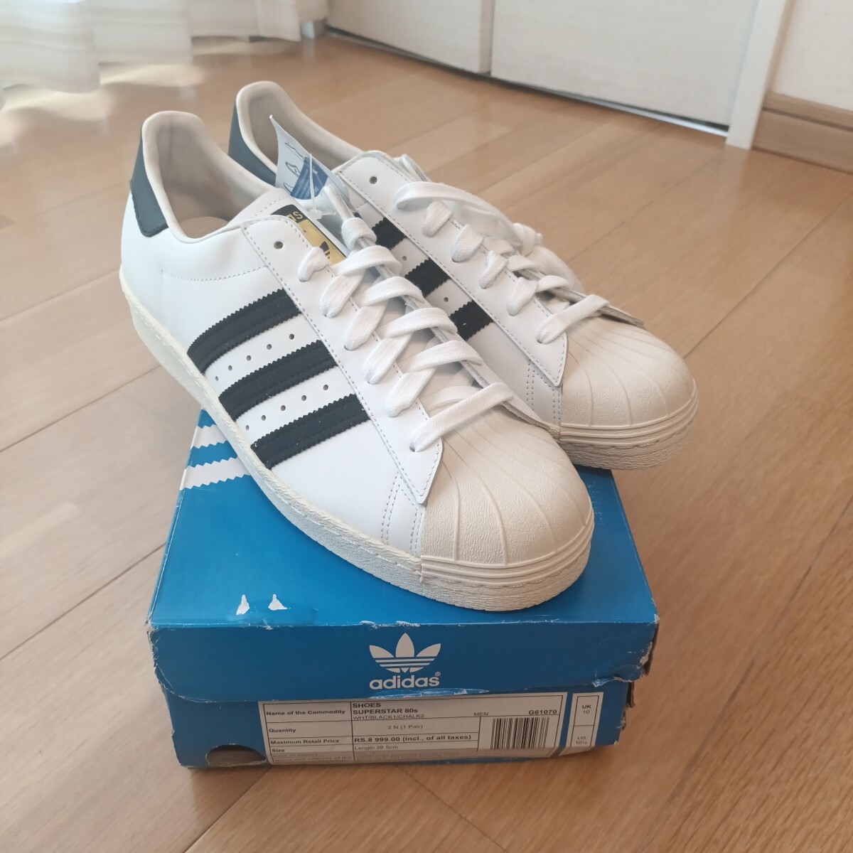 ADIDAS CP 80s FUR O BY O KZK レオパード 28.5cm アディダス Kazuki 