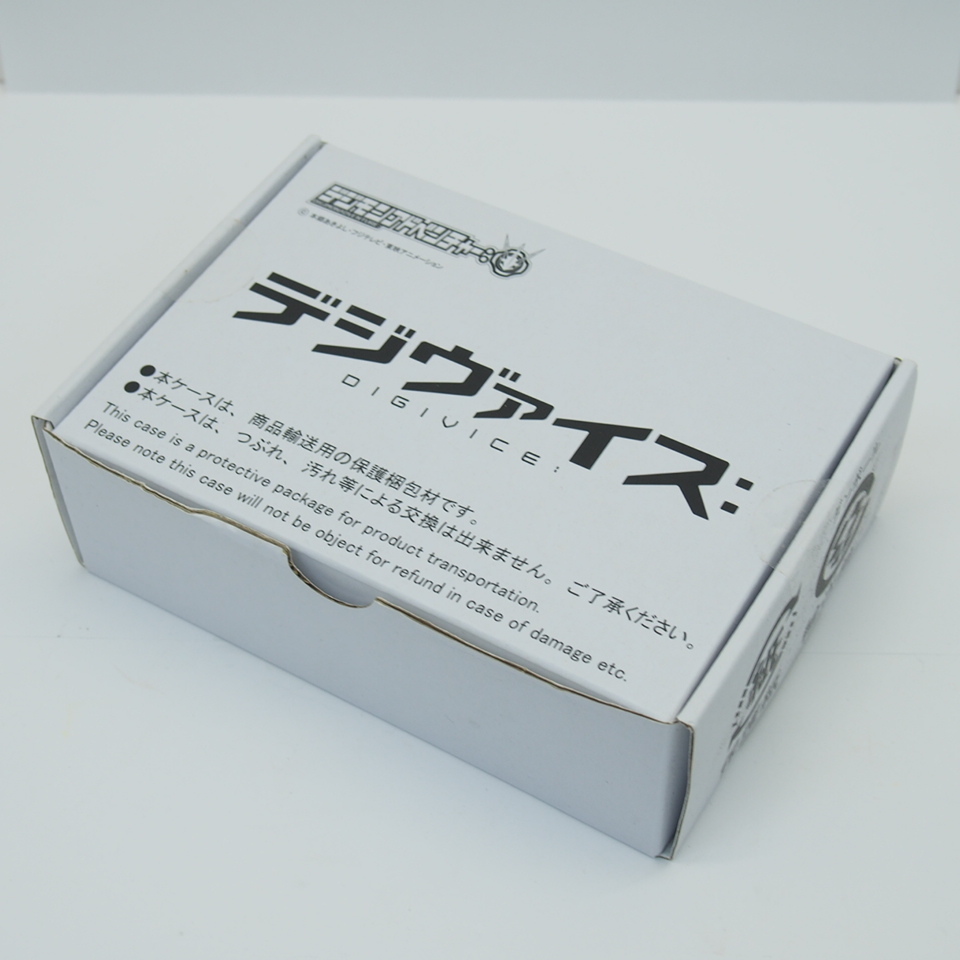 Search Results for 