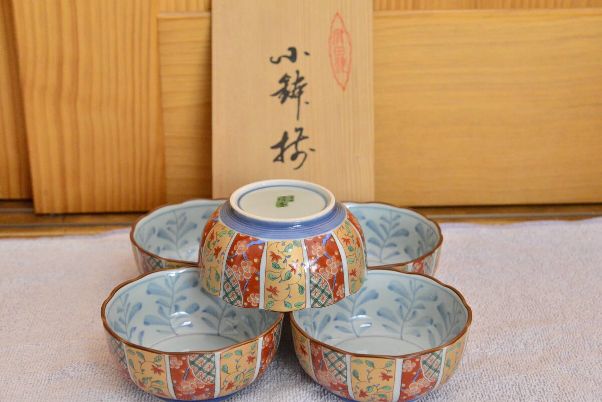 清秀 有田焼