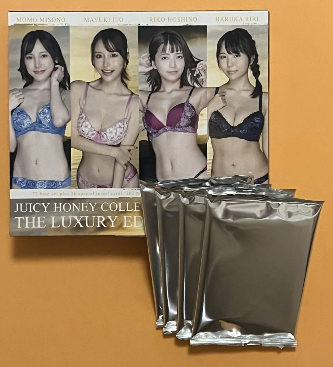 juicy honey luxury