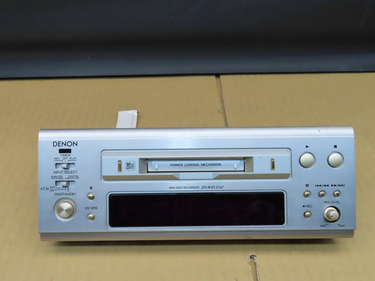 denon dmd