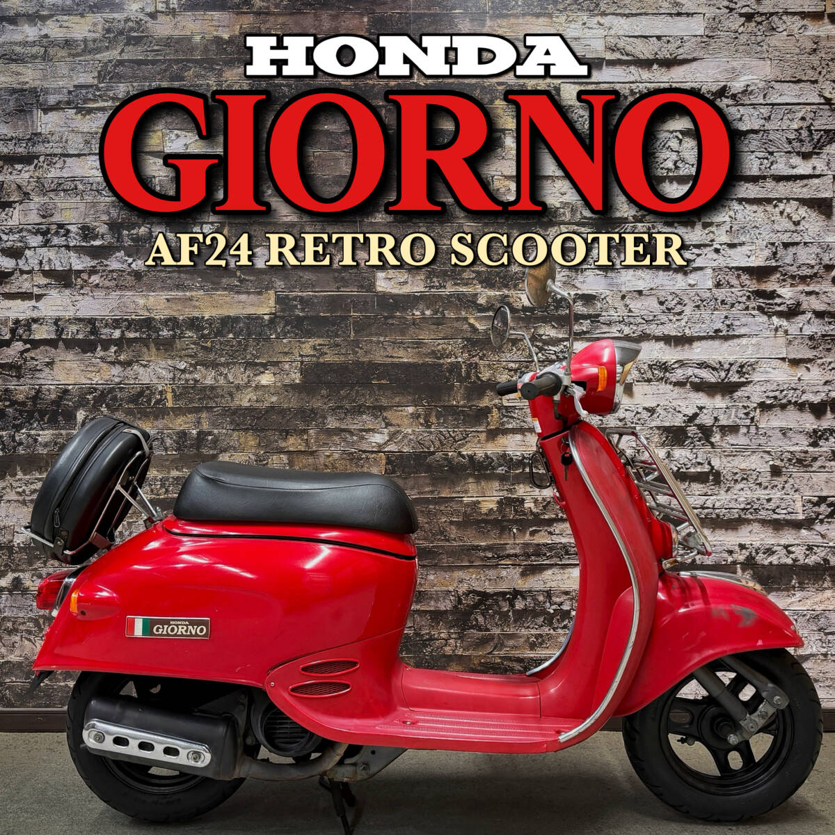 DIO ZX(ホンダ)の中古・新車バイク一覧| BDSバイクセンサー | 希少