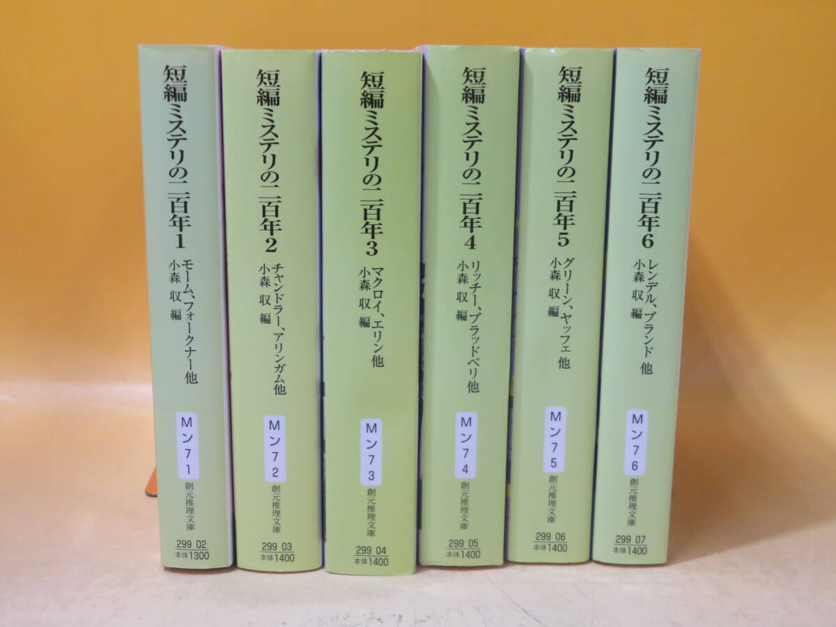 エルモア　レナード　 TISHOMINGO BLUES　洋書　ペーパーバッグ エルモア レナード TISHOMINGO BLUES 洋書 ペーパーバッグ 【公式通販】