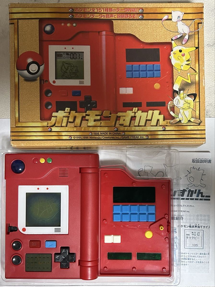 Hasil Carian untuk 