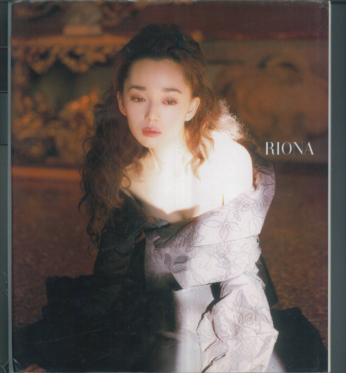 当時物 葉月里緒奈 Tシャツ L RIONA 写楽 ビンテージ 90s 希少 Search Results for 