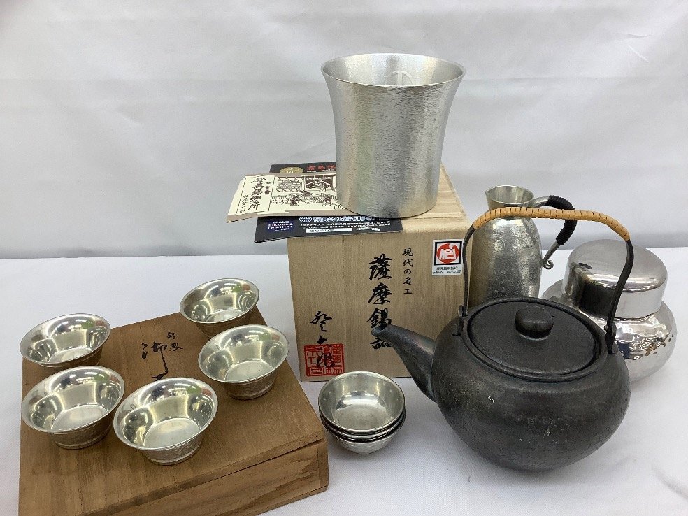 Resultados de búsqueda de 