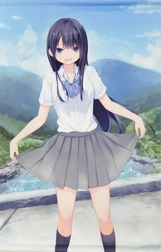 珈琲貴族 ロイヤルマウンテン