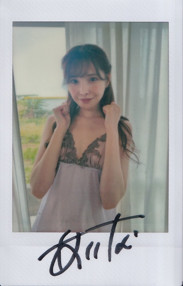 新ありな(橋本ありな) サイン入り チェキ 3枚セット 激レア 橋本ありな