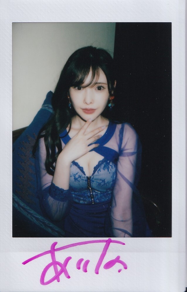 橋本ありな