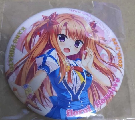 フローラルフローラブタペストリー