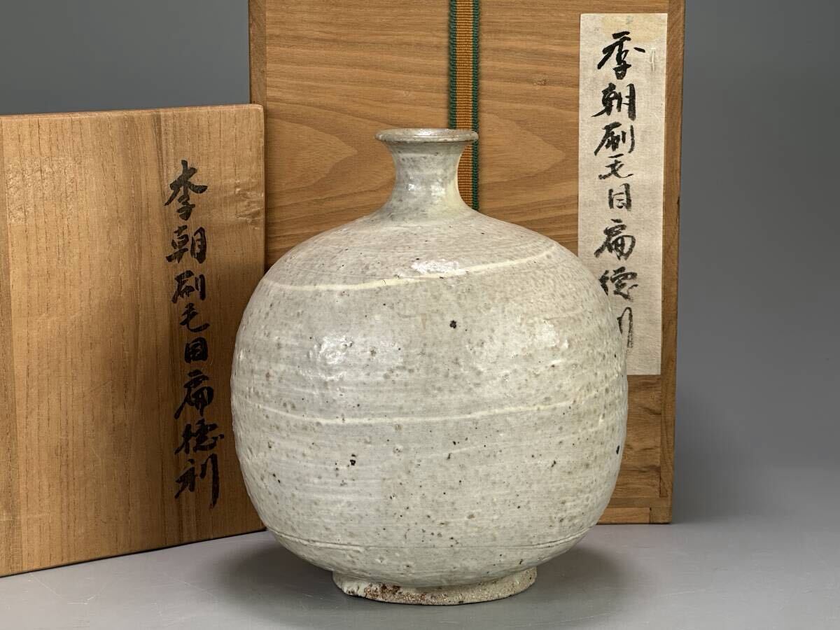 李朝染付大壺 高麗朝鮮美術 白磁 時代中国美術 23.5*25cm - Yahoo