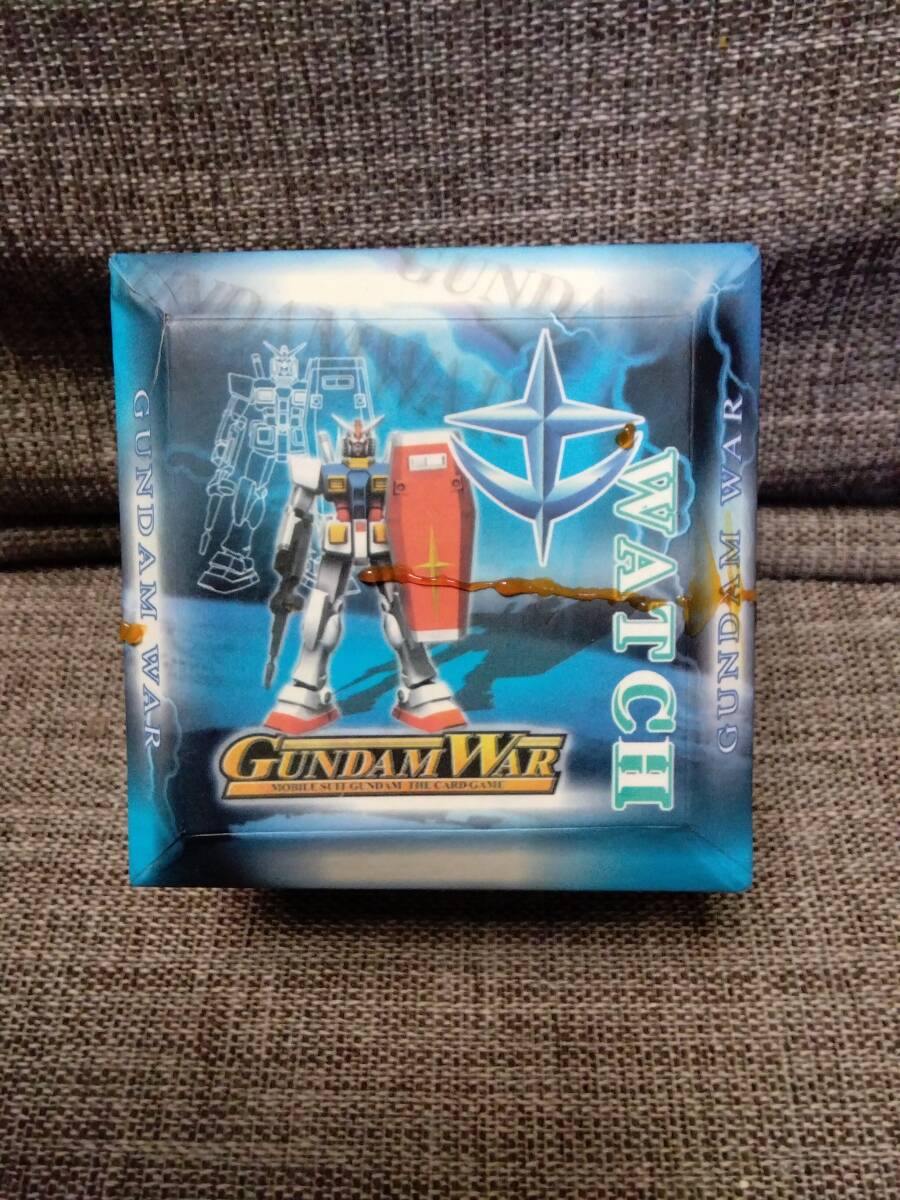 ガンダム時計