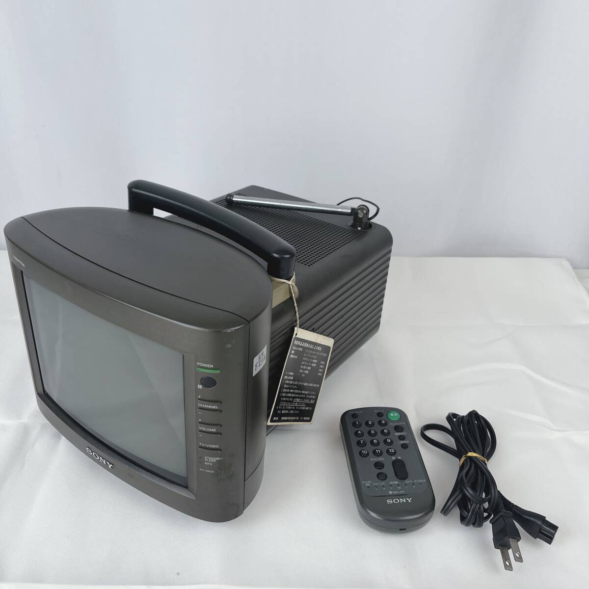 sony トリニトロン テレビ