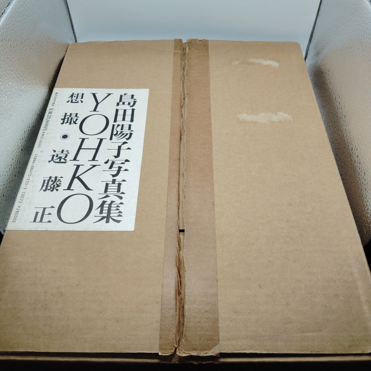 ผลลัพธ์การค้นหาสำหรับ 