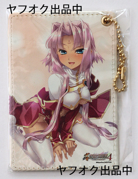 恋姫✝英雄譚