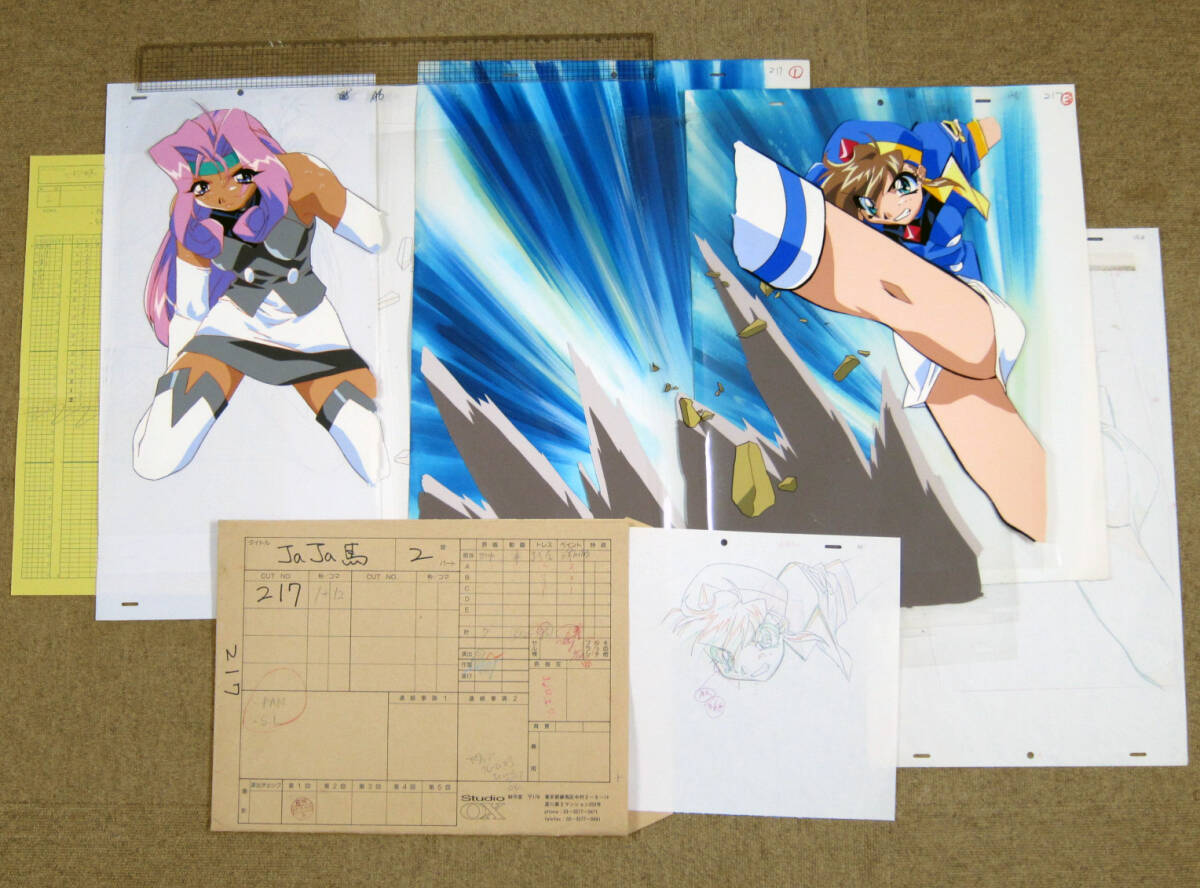 キャシャーン 肉筆原画 【公式通販】 キャシャーン ルナを抱く 