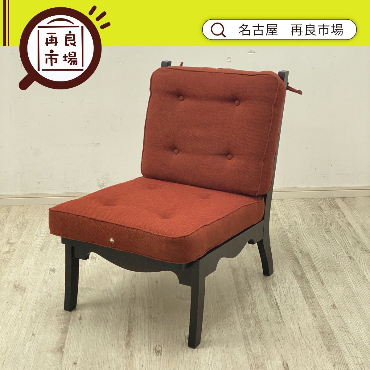JDirectItems Auction｜Up to 15% OFF Selected Store Items - Buyee