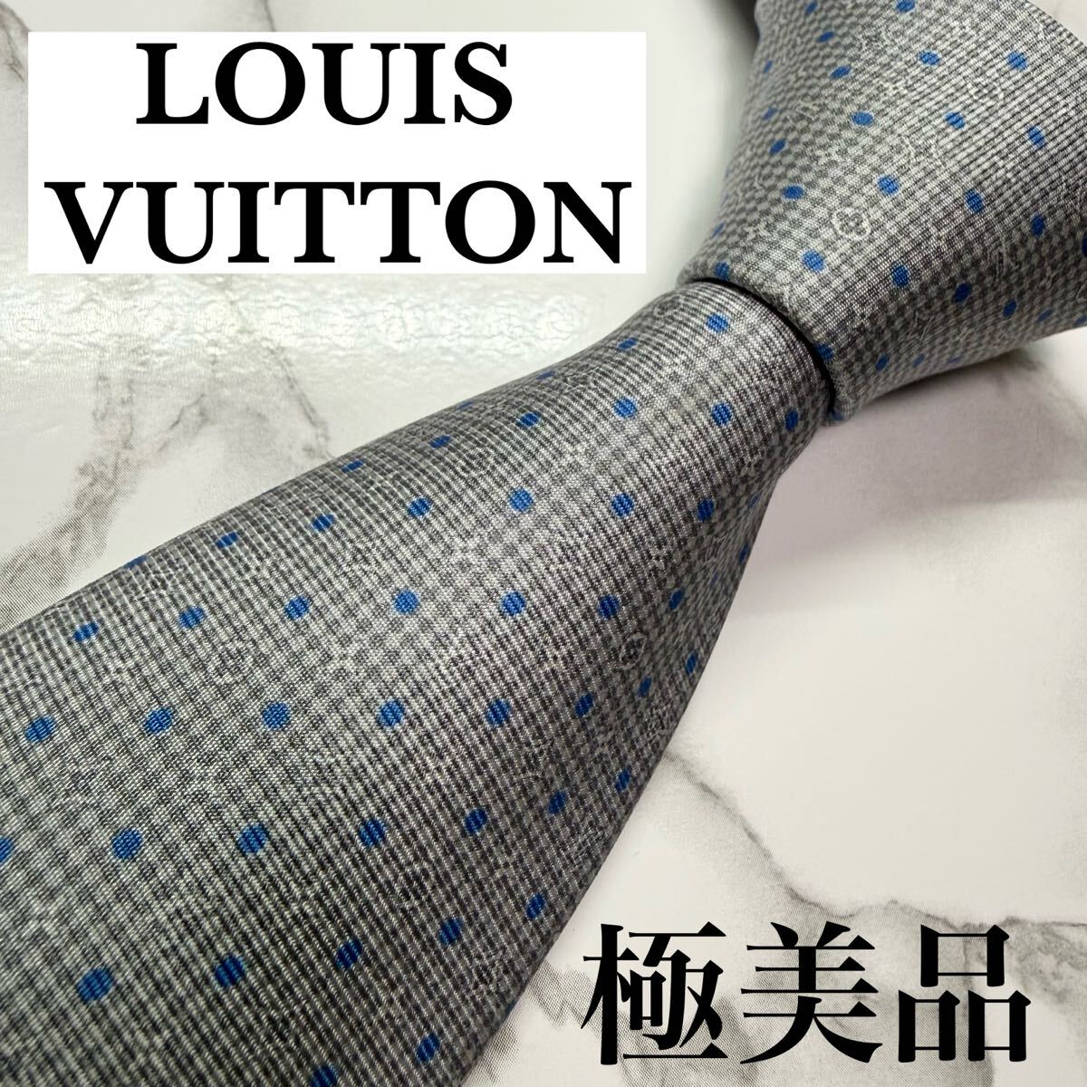 【極美品】 LOUIS VUITTON ルイヴィトン ネクタイ モノグラム 8c 極美品 現行モデル M70953 LOUIS VUITTON ネクタイ シルク100