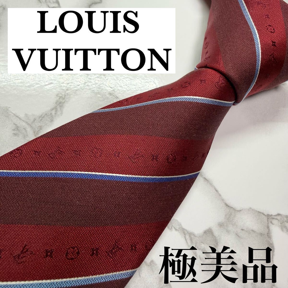 極美品！ 現行品 ルイヴィトン ネクタイ モノグラム LVロゴ 極美品 現行モデル M70953 LOUIS VUITTON ネクタイ シルク100
