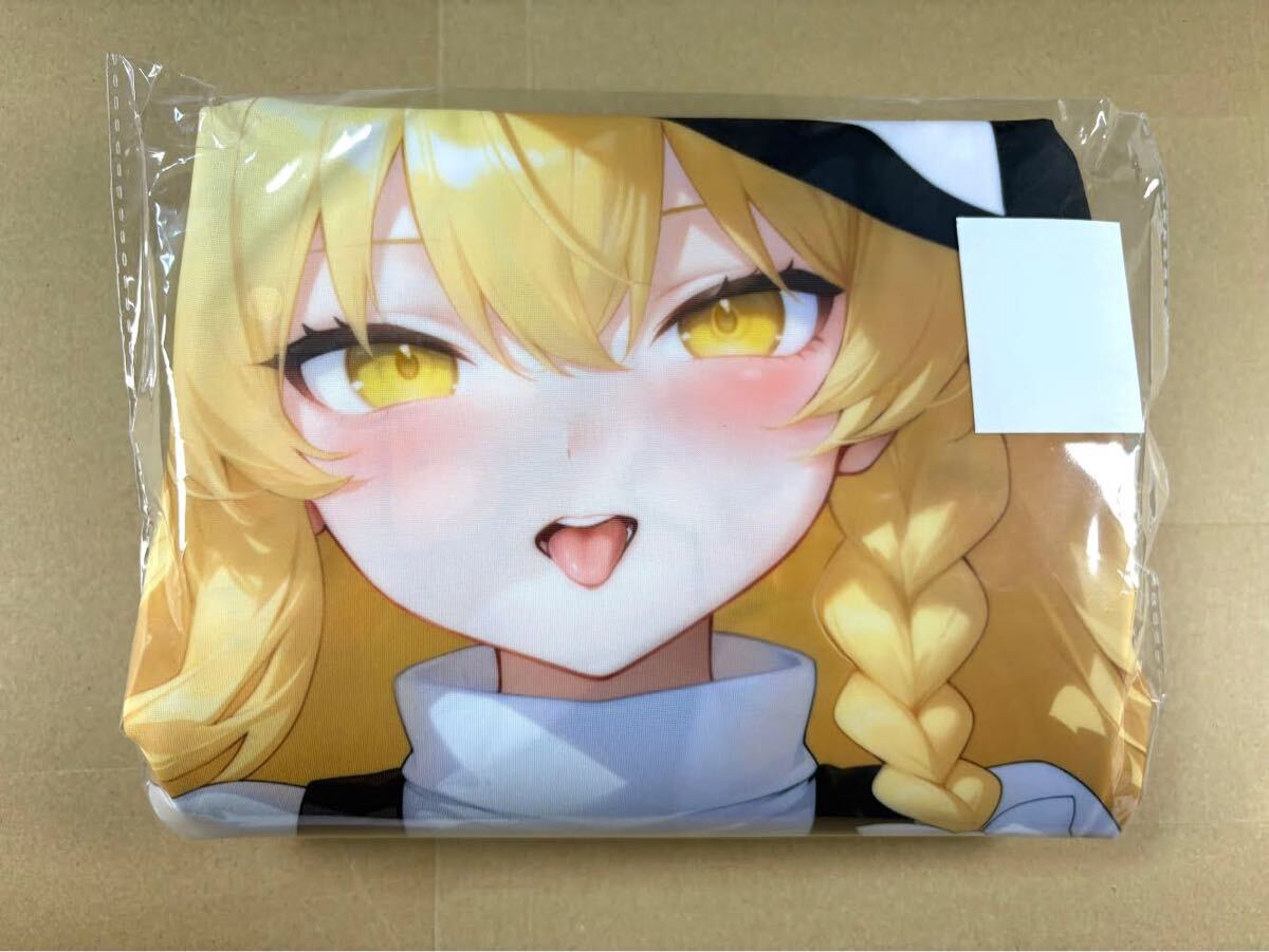 東方 抱き枕 カバー
