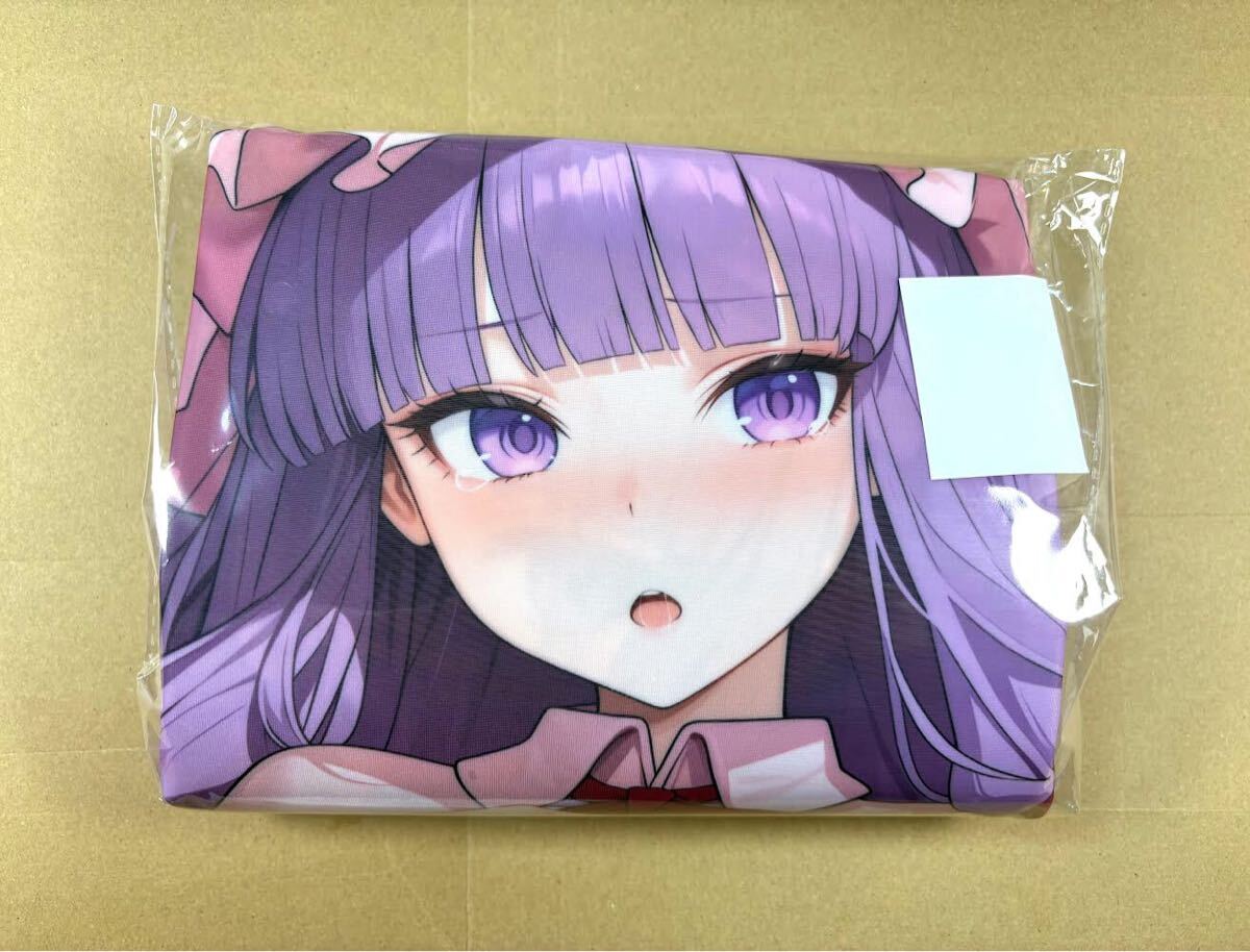 公式通販 紫瞳之泪 – 正規品新品 CyStore(サイストア) CyStore｜サイ 