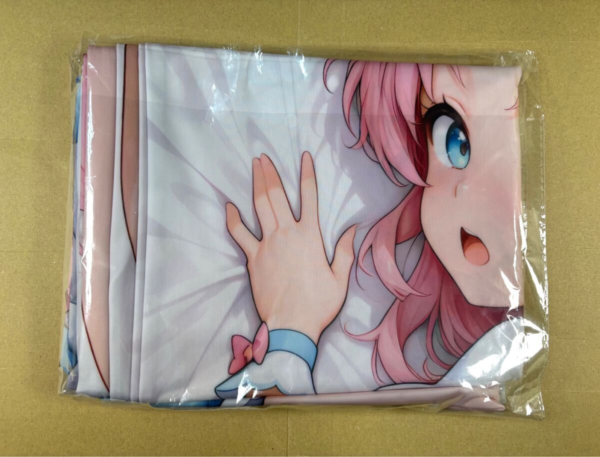 抱き枕カバー 正規品