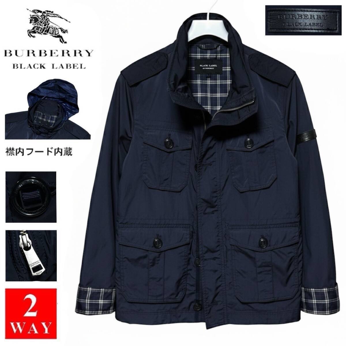 美品 BURBERRY BLUE LABEL バーバリ ボアパーカー M 極暖ボア素材 