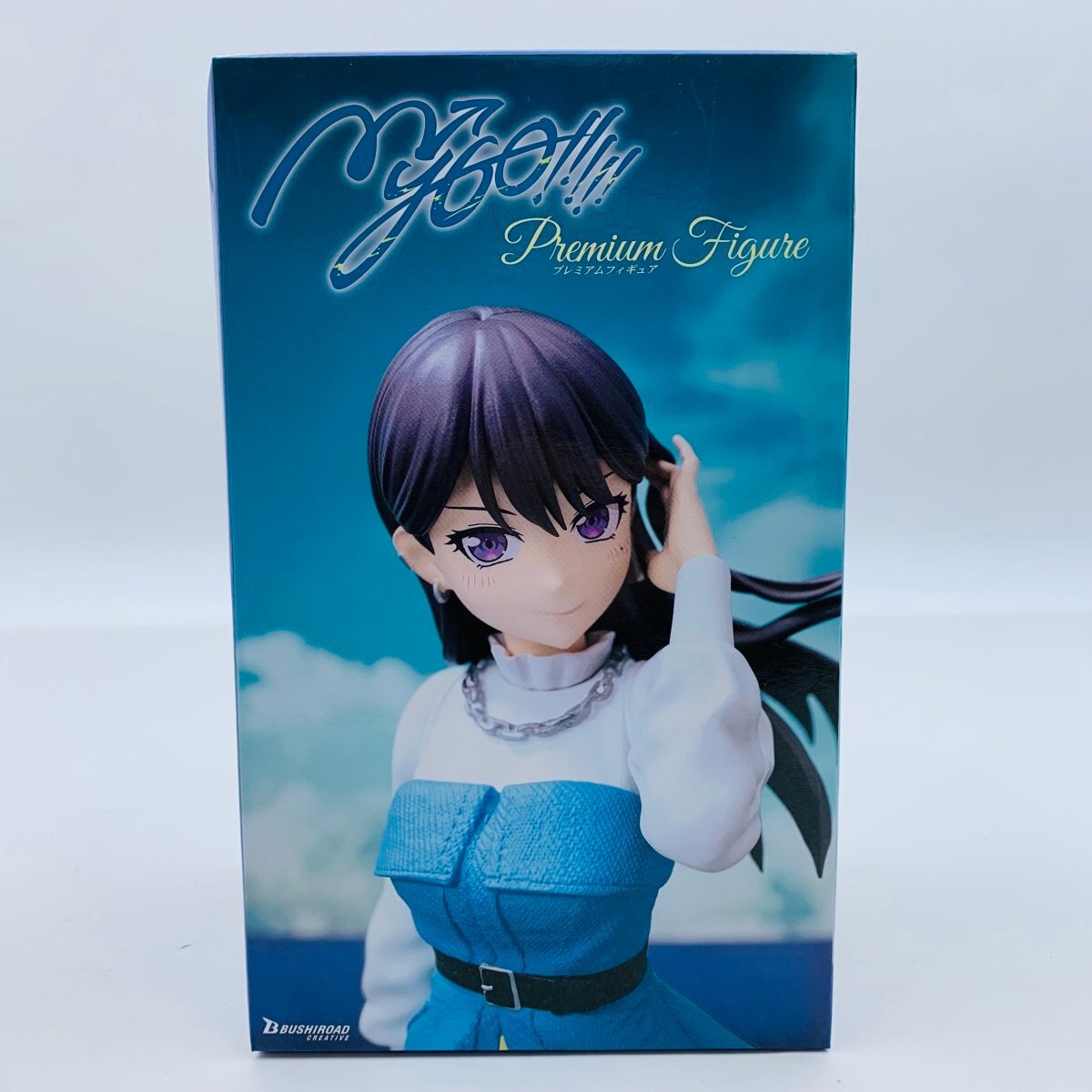 ゲーマーズ 冬の本まつり 八幡海鈴&椎名立希 アクリルスタンドセット 新品 ゲーマーズ 冬の本まつり 八幡海鈴&椎名立希 アクリルスタンド