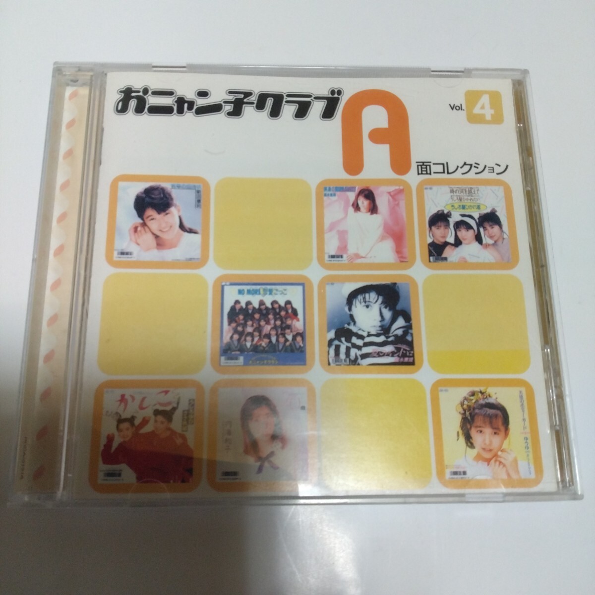 吉沢秋絵 Charming 公式通販 吉沢秋絵のYahoo!オークション(旧ヤフオク