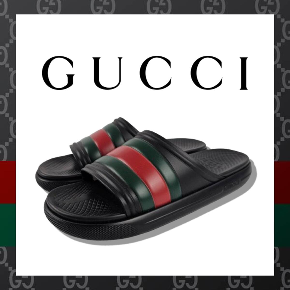 グッチ GUCCI ラバースライドサンダル 中古 ウィメンズ ラバーサンダル 