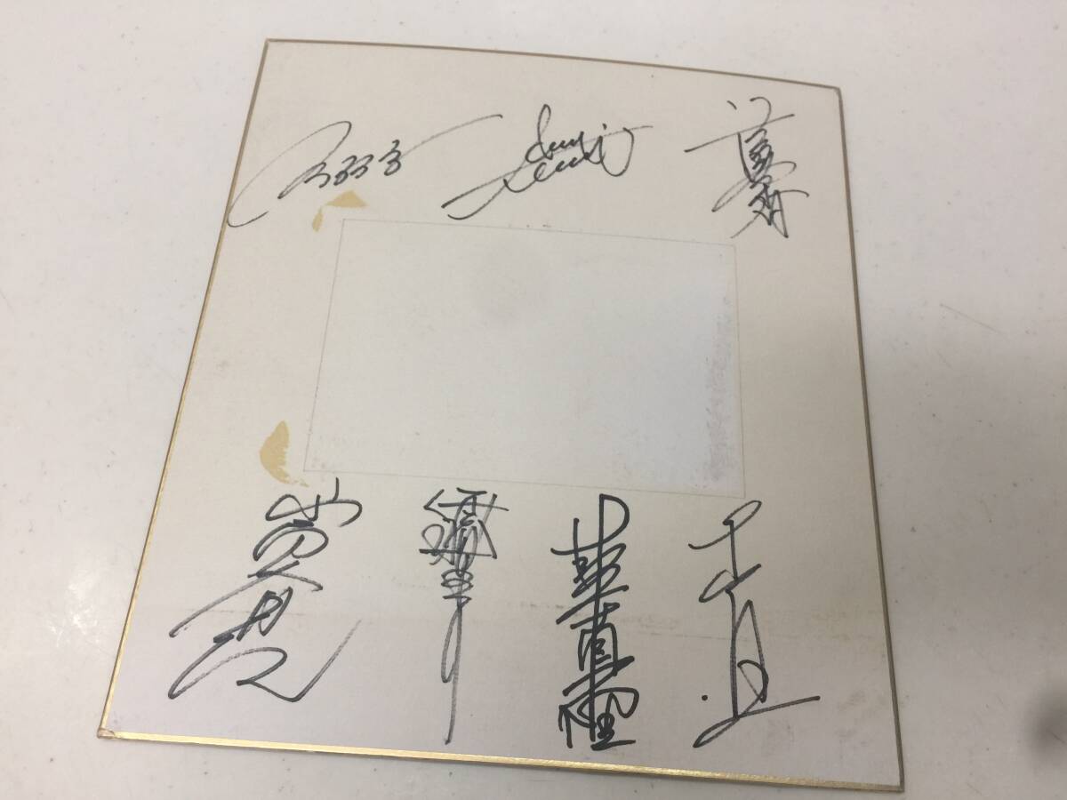 川合俊一 選手 [昭和62年] の日清紡ティッシュ1987年 川合俊一 - Wikipedia