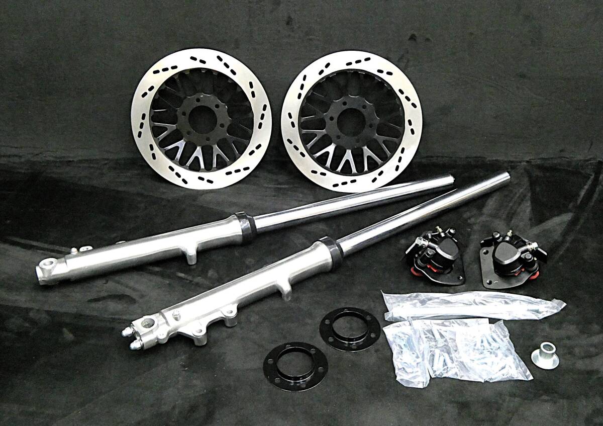 GS400 GS400E GSX250E GSX400E ダブルキット一式セット 【公式通販】