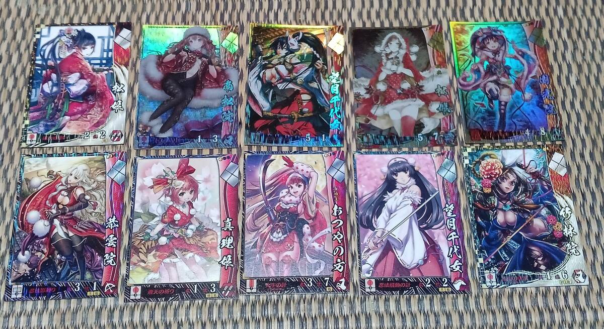 Resultados de búsqueda de 